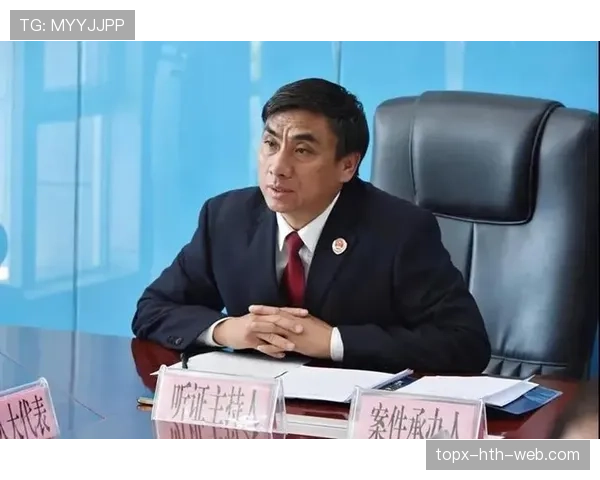 比赛申诉规则解析：申诉条件与裁判判罚的有效界限