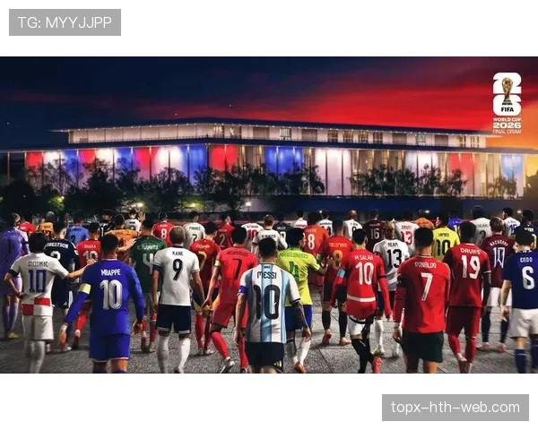 2026世界杯抽签是否会考虑地理区域安排 2026世界杯抽签是否会考虑地理区域安排